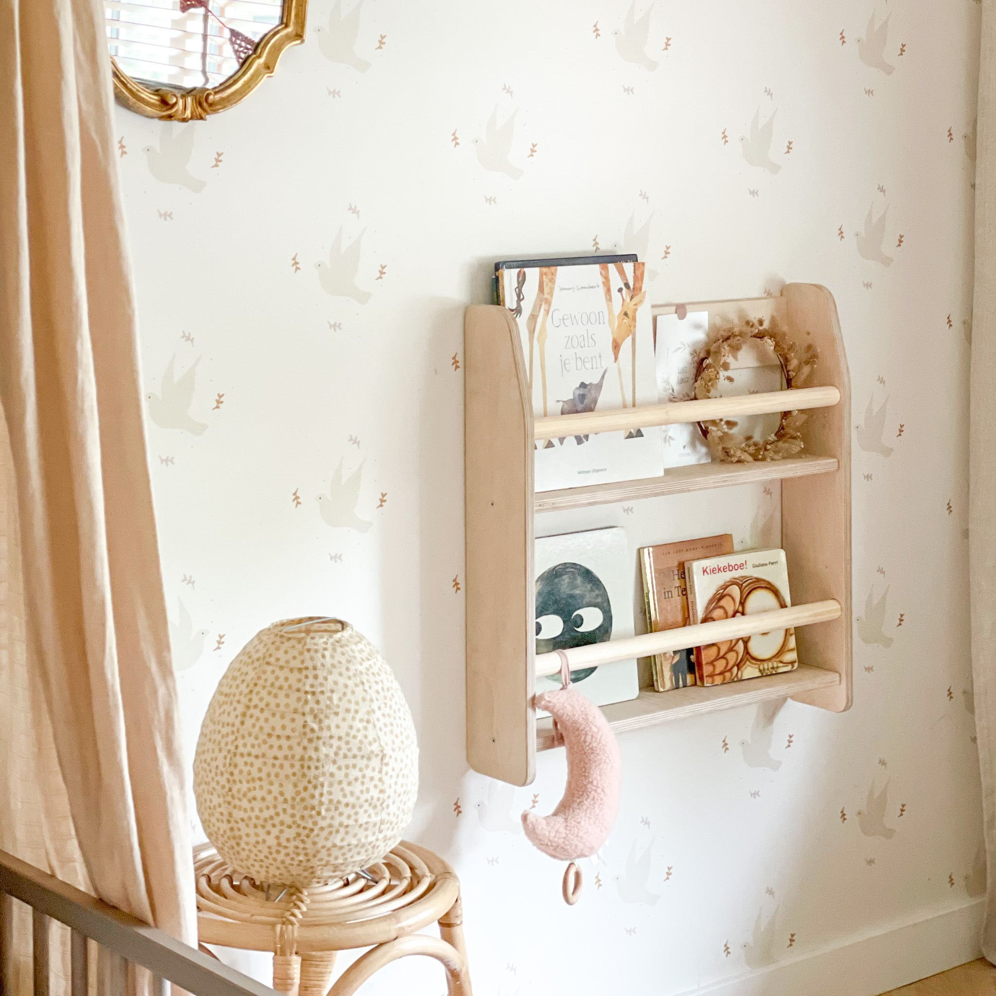 Voor alle beige moms! - over de trendkleur beige