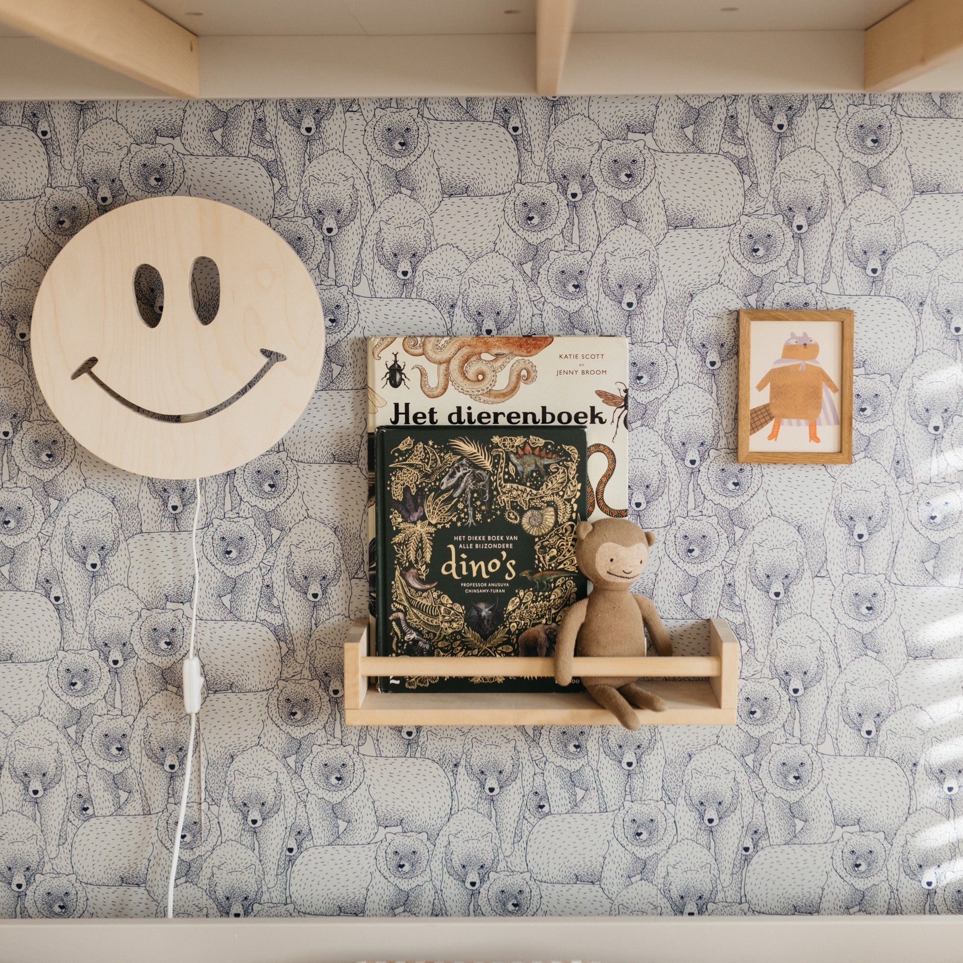 Houten wandlamp kinderkamer | Smiley - blank - toddie.nl ®